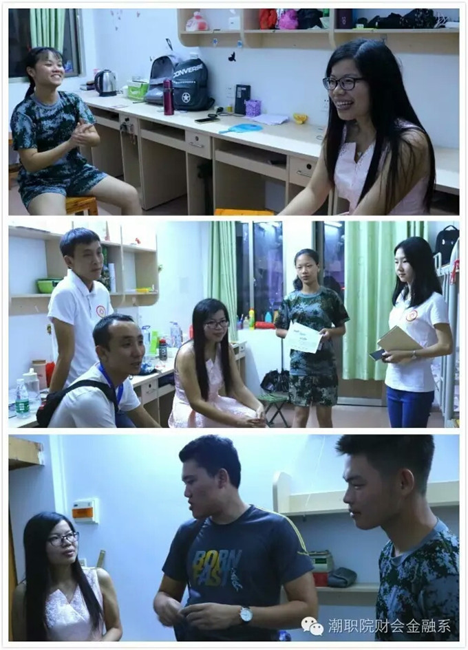 ��ѧ�����н���