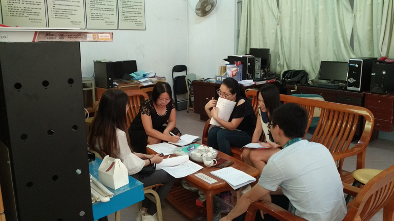 ��ϵ�ٿ�����������γ̸ĸ����ֻ���