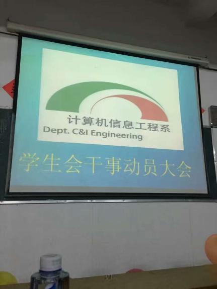 ��Ա����ֳ�