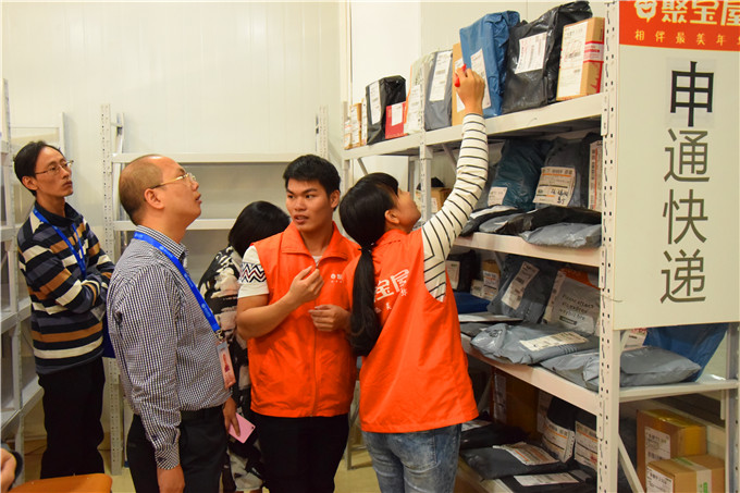 物流实习生与领导交流学习经验