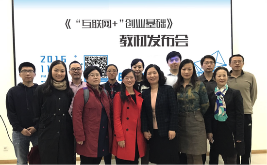 ��&ldquo;������+&rdquo;��ҵ�������̲���ʽ����