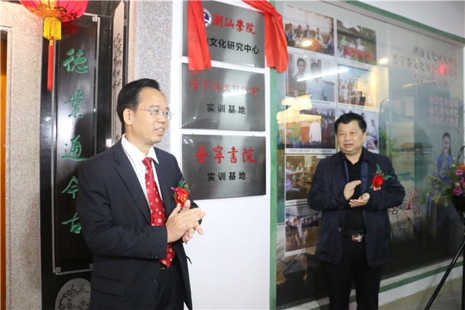 ѧԺ³ԺΪѧԺĻоĽ