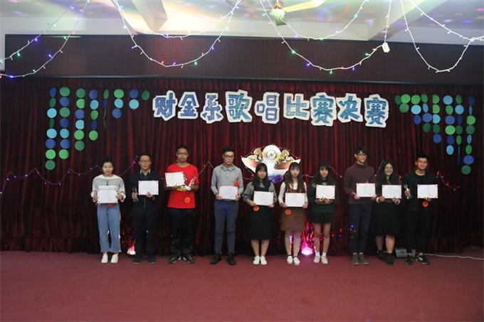 全体参赛选手合影