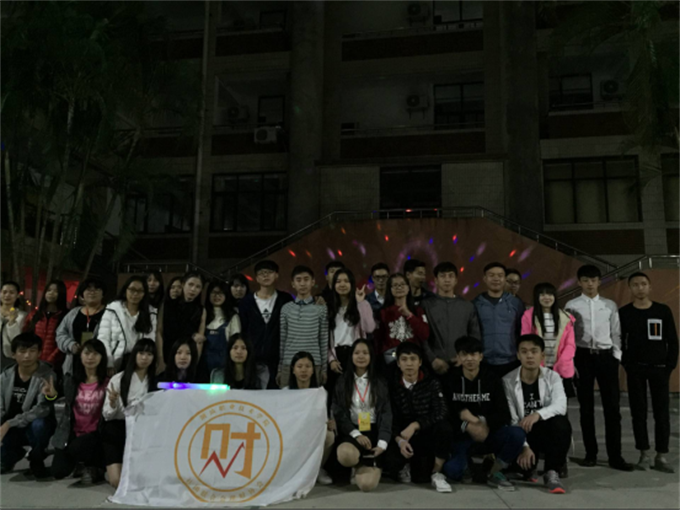 ����Э�Ἧ������