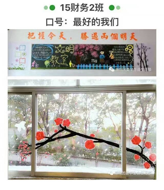 �񽱽���չʾ