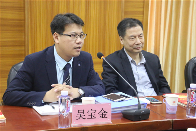 马来西亚留学服务中心教育发展部主任吴宝金先生发言