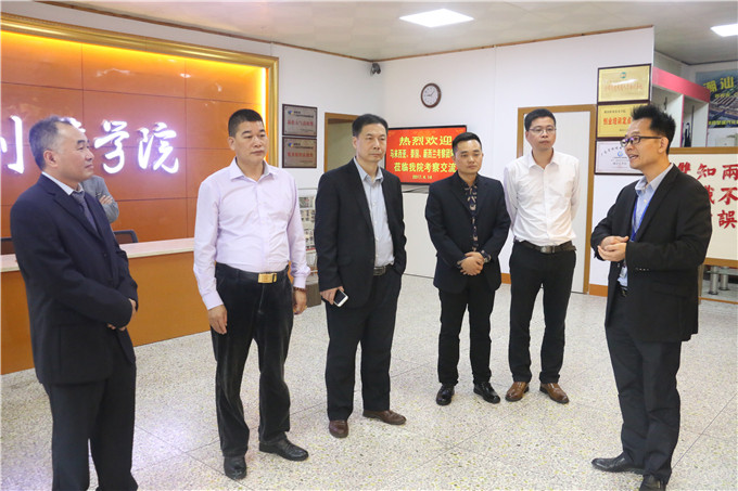 08参观创业学院