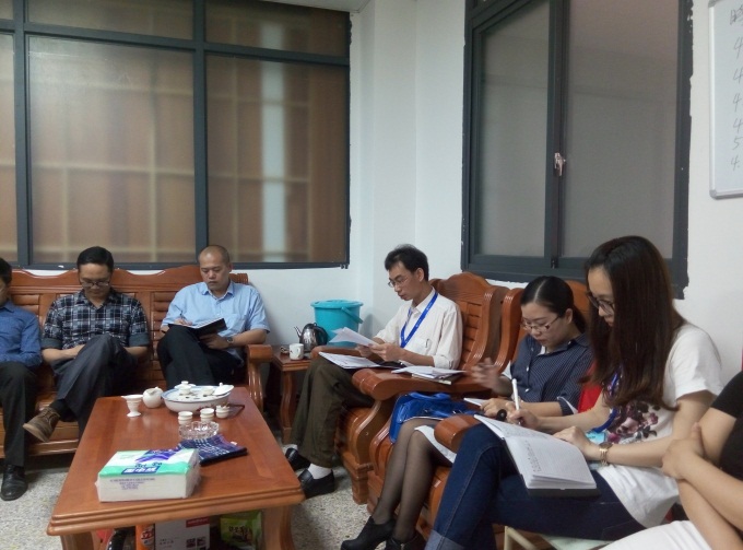 我系张文洲主任主持会议