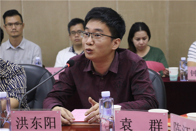 㶫ͨҵ޹˾ܾ鶫ǵҵֲ