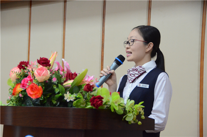 普宁中行许思惠经理