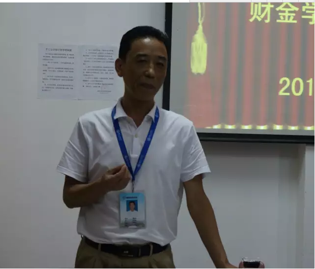 κԺ������