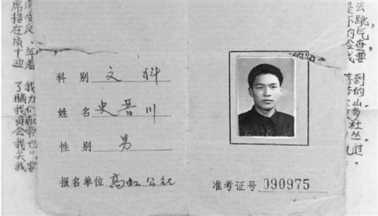 ʷ���������ŵ����׼��֤