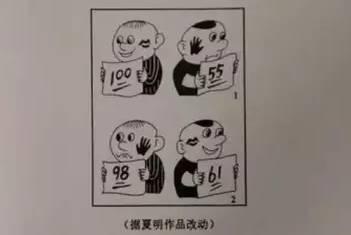 广东过去十年高考作文题 你那一年写的啥?