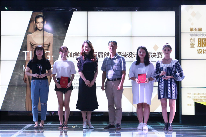 ԺѧѵлŮʿΪһȽ߰佱