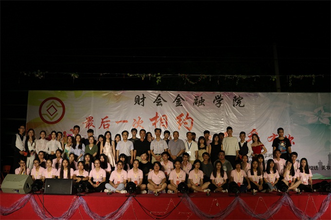 ȫ����Ա��������