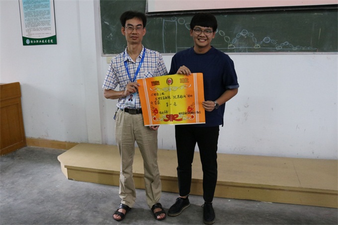 颁奖典礼现场(一)