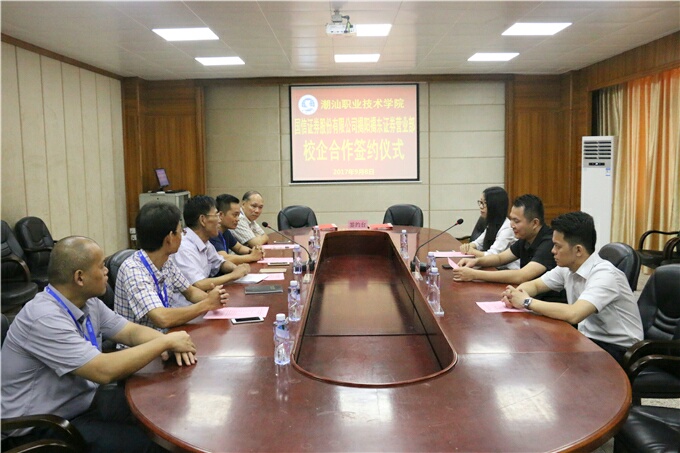 �����ֳ�