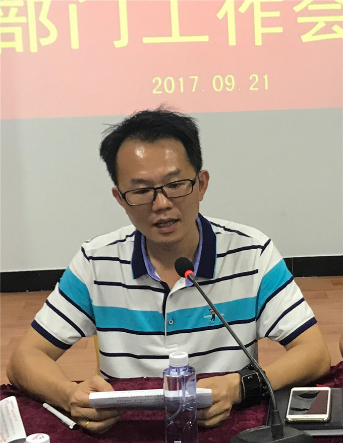 潮汕学院创业学院院长颜惠雄