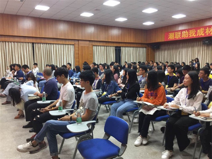 ������������ͬѧ��