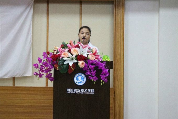 �˶�Ա�������� 