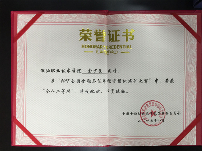 ������ͬѧ�ٻ�&ldquo;���˶��Ƚ�&rdquo;