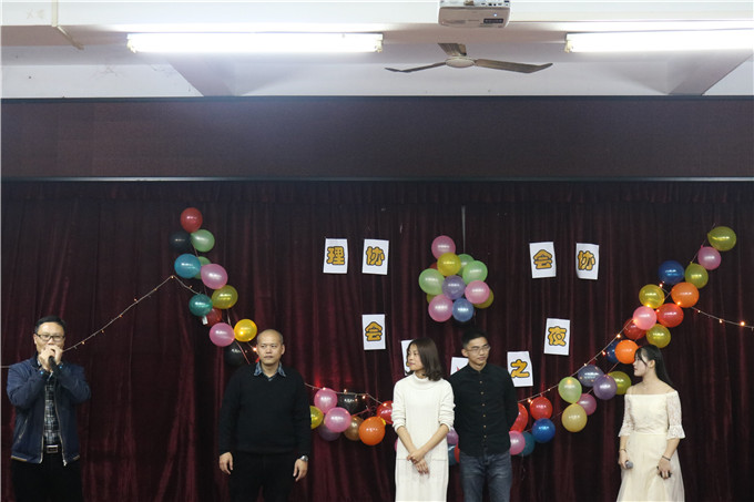 ����ʦ�ǵĻ���