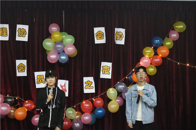 ��Ŷ��յĻ�Ա����