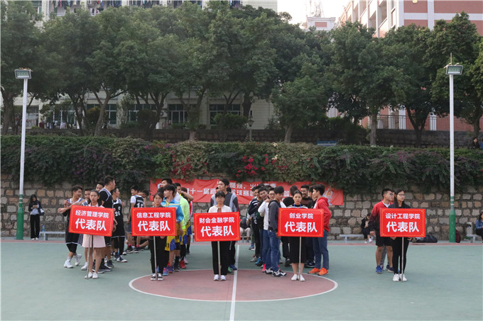 ��Ժ�������볡