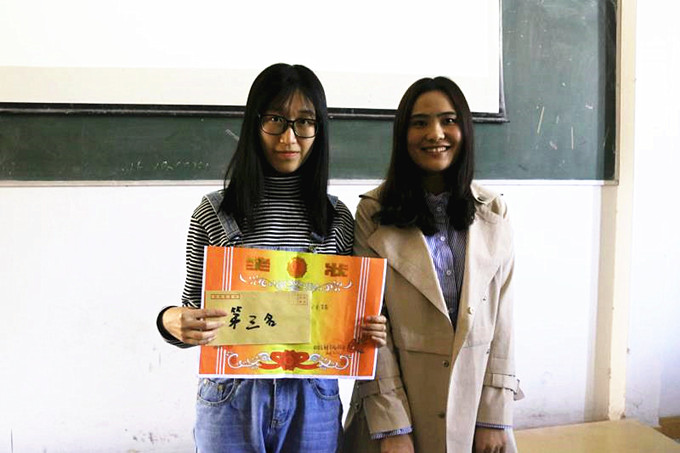 ����֧������Ϊѧ���佱