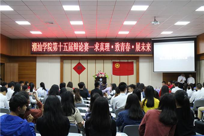 �ֳ�������ϯ