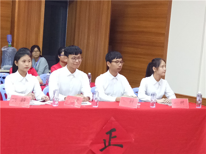 ��Ժ����ѡ��