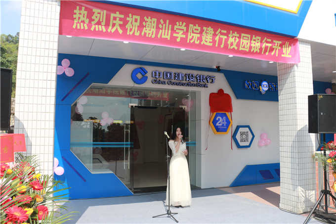 ��ҵ��ʽ�ֳ�