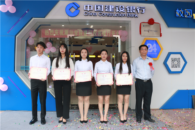 ��������������֧���г����䲨Ϊ��һ��У԰e�����г��䷢Ƹ��