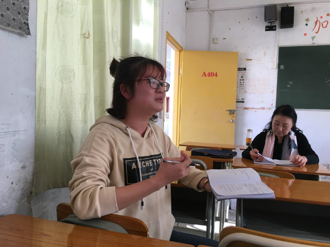 ����ѧԺԺ�������¿�Ƽ��ʦ�ܽ���ڹ���