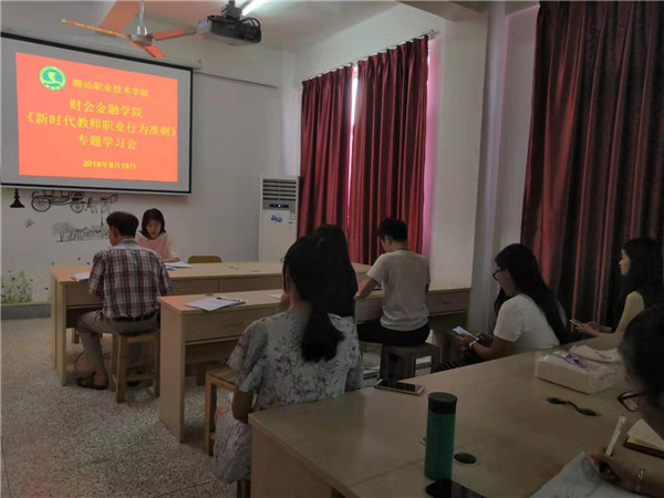 �ֺƾ���Ǵ����ʦ����ѧϰ