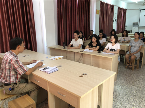 ������Ժ�����ܽὲ��