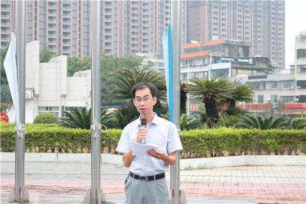 张文洲院长作国旗下讲话