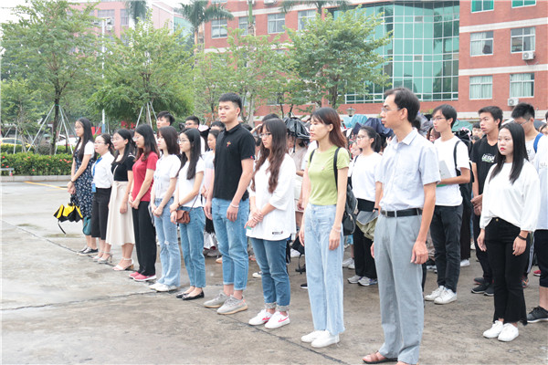 财金学院全体师生