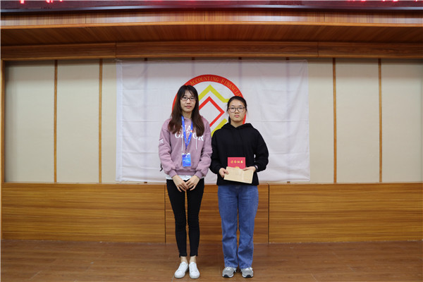 ����֧����ֺƾ�Ϊ��õڶ����İ༶�佱