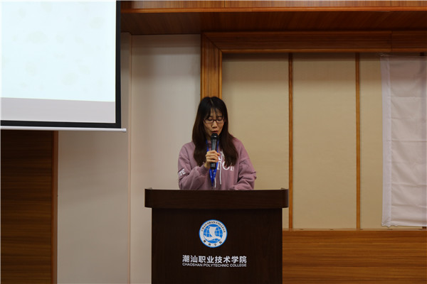 ����֧����ֺƾ����ܽᷢ��