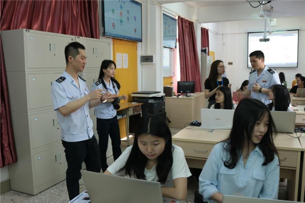 ˰��ֵ�ҵ��Ǹ���ָ��ѧ����չ˰���걨ϵͳ����