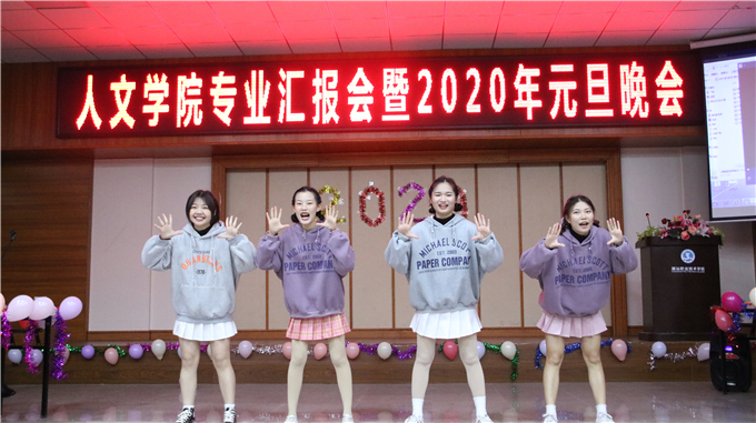 �����衶�޵�С�ɰ���