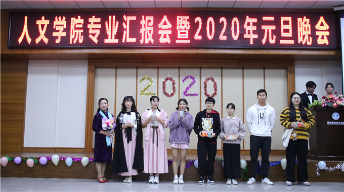 ��Ժ�������λ���˹��ڰ䷢С��Ʒ