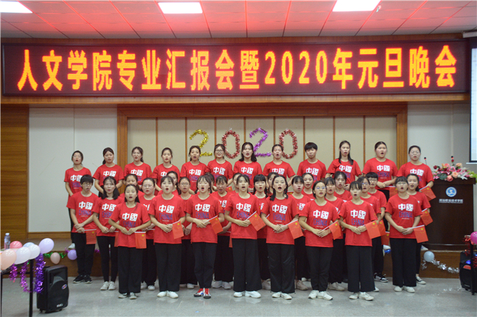  ��ϳ����Һ��ҵ������