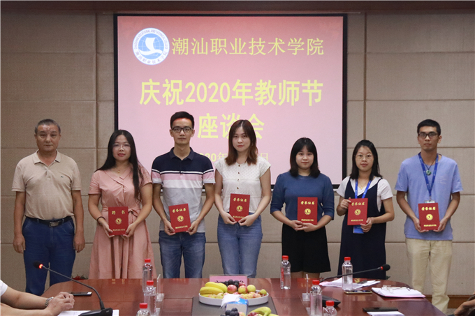 ֣�����ʦ�����ģ���֣������ʦ��������