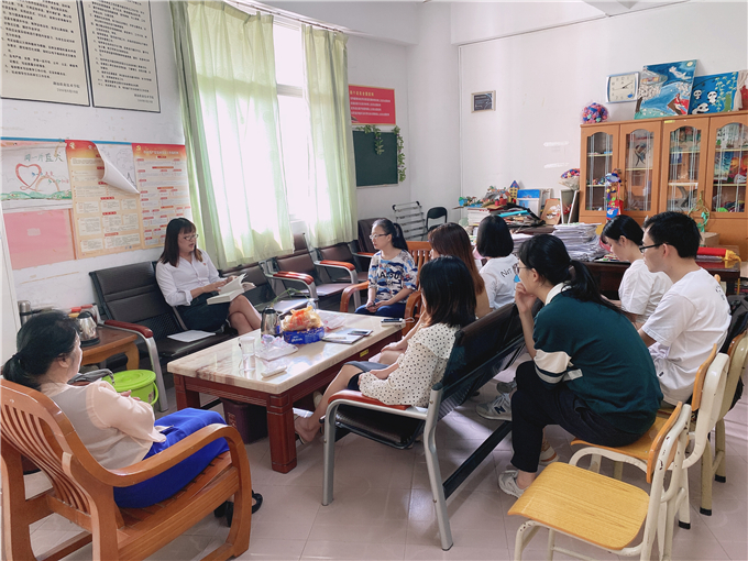 学习交流会现场