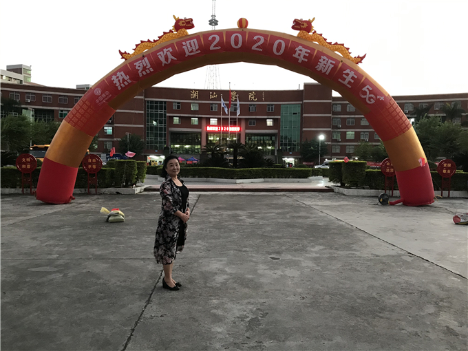 ����ѧԺԺ��������