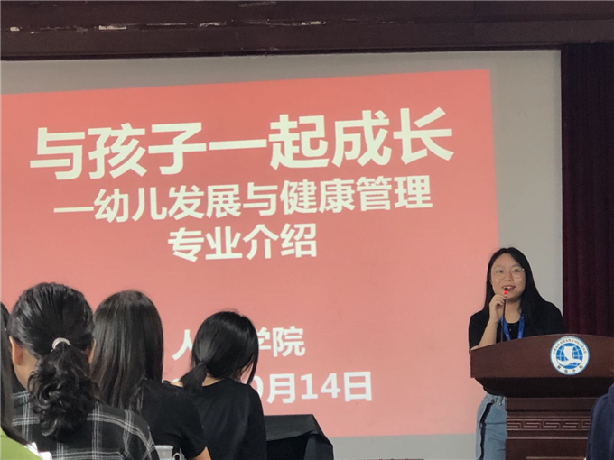 ����֧�������