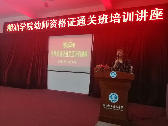 Ժ�������¿�Ƽ�´�