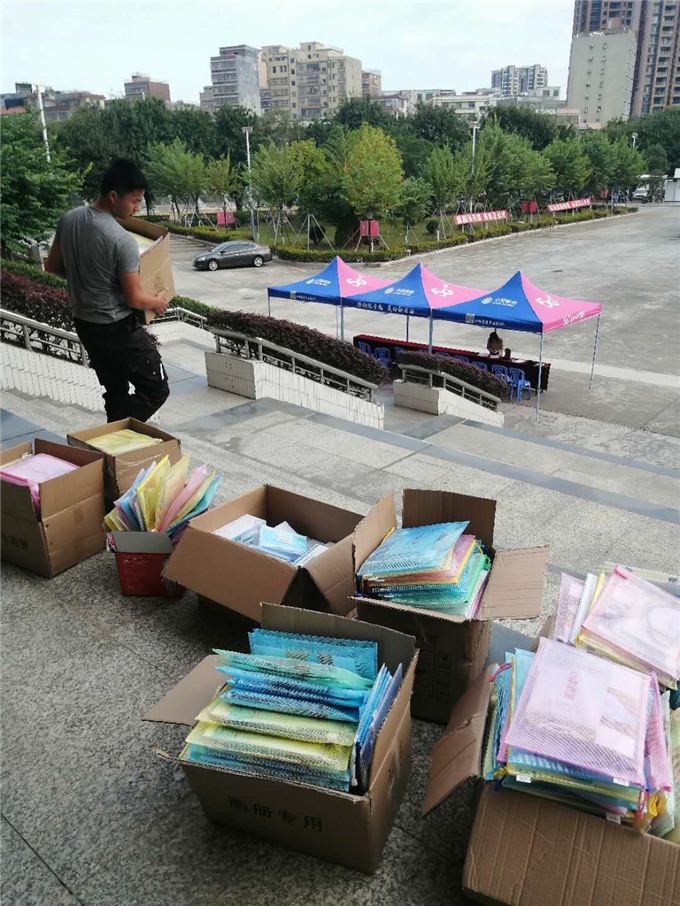 ������ʦ�������Ļ����Ա